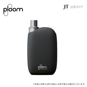 【JT公式】プルームテックプラスウィズ（Ploom TECH+ with）・ スターターキット＜ブラック＞ / 加熱式タバコ