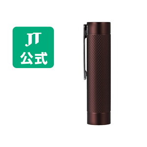 プルーム テック 加熱式タバコ キャップの人気商品 通販 価格比較 価格 Com