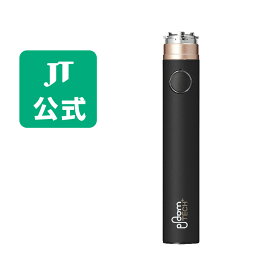 楽天市場 プルームテック バッテリーの通販