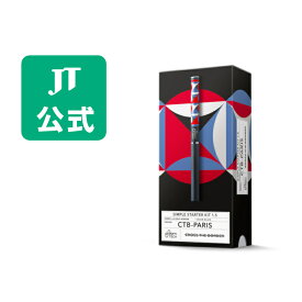 楽天市場 Ploom Tech バッテリーの通販