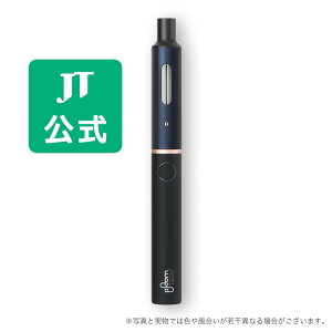 電子タバコ 加熱式タバコ Jtの人気商品 通販 価格比較 価格 Com 電子タバコ 加熱式タバコ Jtの人気商品 通販 価格比較 価格 Com
