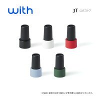 【JT公式】ウィズ2（with2）・マウスピース / 加熱式タバコ