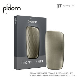 yJTzv[GbNXiPloom XjEtgplEXNGAh / M^oR