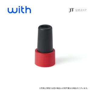 yJTzEBY2iwith2jE}EXs[X / M^oR