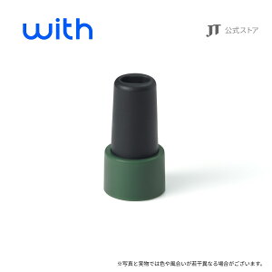 yJTzEBY2iwith2jE}EXs[X / M^oR