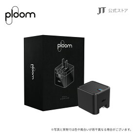 【JT公式】プルーム（Ploom）・ACアダプター USB-C / 加熱式タバコ