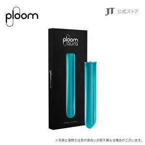 yJTzv[ I[iPloom AURAjEtgpl / M^oR