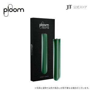 yJTzv[ I[iPloom AURAjEtgpl / M^oR