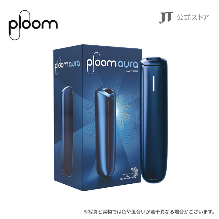 楽天市場】【JT公式】プルーム オーラ（Ploom AURA）・スターター  