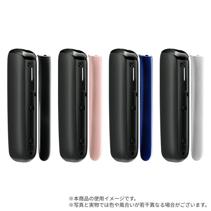 楽天市場】【JT公式】プルーム オーラ（Ploom AURA）・フロントパネル 