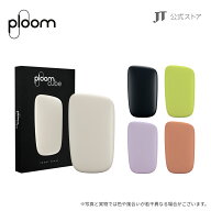 【JT公式】プルーム キューブ（Ploom CUBE）・フロントパネル / 加熱式タバコ