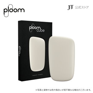 �v���[���E�L���[�u �X�^�[�^�[�L�b�g