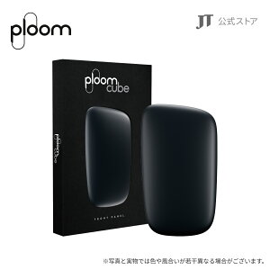 プルーム・キューブ スターターキット