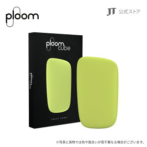 �v���[���E�L���[�u �X�^�[�^�[�L�b�g