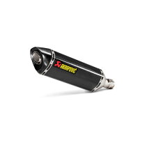 楽天市場】アクラポビッチ マフラーgsx1000rの通販