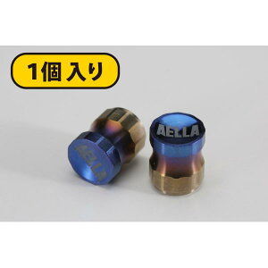 AELLA(AG) `^GAouLbv 1 Of[V AE-74001SC