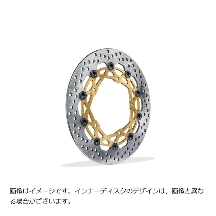 楽天市場】brembo(ブレンボ) HP ディスクキット Super sport S1000RR 