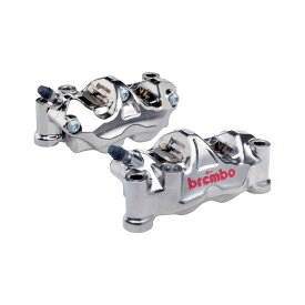 brembo(ブレンボ) ハイパフォーマンス(HP)シリーズ GP4 RX 130 キャリパーキット ラジアル130mm CNC削り出し ニッケルコート 左右セット 220.B011.30