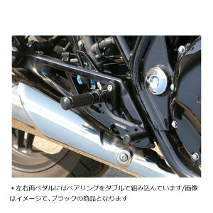 BABY FACE (�x�r�[�t�F�C�X) �o�b�N�X�e�b�v 1�|�W�V���� ���`�F���W �V���o�[ CB1100 002-H030SV