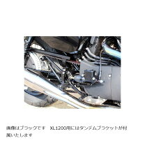 楽天市場】バックステップ スポーツスターの通販