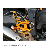 楽天市場】ストリートトリプル ステップの通販