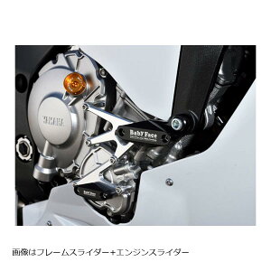 BABY FACE (�x�r�[�t�F�C�X) �t���[���X���C�_�[ �v���[�g�^�C�v YZF-R1 006-SY019F