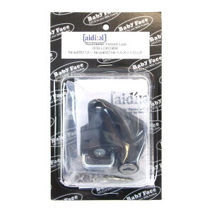 BABY FACE (�x�r�[�t�F�C�X) �w�����b�g���b�N Ninja650 �j���W�� �u���b�N 009-LCK03BK