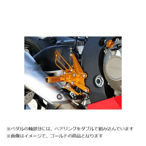 BABY FACE (�x�r�[�t�F�C�X) �o�b�N�X�e�b�v�L�b�g CBR1000RR SP �����V�t�^�[�Ή� �A���~ �u���b�N 002-H032BKB