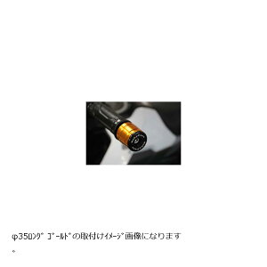 BABYFACE(xr[tFCX) nho[Gh 35 O S[h HONDA/YZF-R25/jW NINJA650/Other 005-BEB25GD