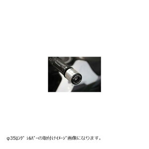 BABYFACE(xr[tFCX) nho[Gh 35 O Vo[ HONDA/YZF-R25/jW NINJA650/Other 005-BEB25SV