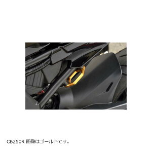 BABYFACE(xr[tFCX) [VOtbN CB250R S[h 0201-005-FH014GD