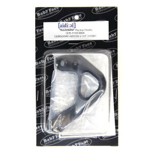 BABY FACE (�x�r�[�t�F�C�X) ���[�V���O�t�b�N �u���b�N CBR600RR 005-FH008BK