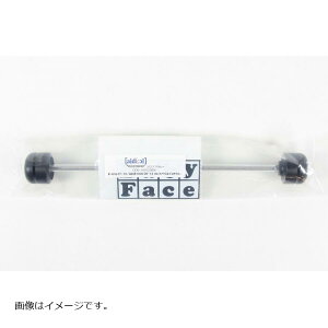 BABY FACE (�x�r�[�t�F�C�X) �A�N�X���v���e�N�^�[ �t�����g�p �W�����R�� �u���b�N B-KING �r�[�L���O GSX1000 006-A0029BK