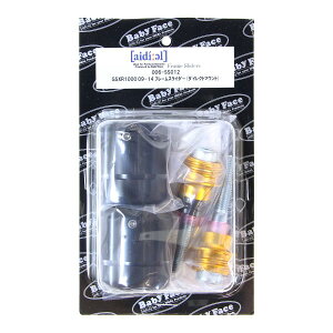 BABY FACE (�x�r�[�t�F�C�X) �t���[���X���C�_�[ �_�C���N�g�}�E���g �W�����R�� �u���b�N GSX-R1000 006-SS012