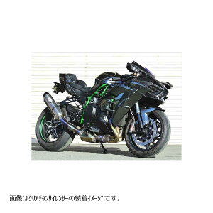 BEET (ビート) ナサート-Evo TYPE2 スリップオン メタルブラック Ninja H2 CARBON 0222-KG9-MB