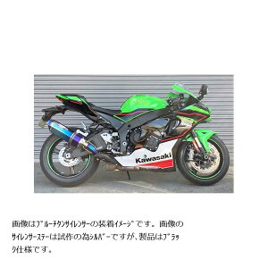 BEET (�r�[�g) �i�T�[�g-Evo TYPE2 �X���b�v�I�� ���^���u���b�N ZX-10R 0222-KG4-MB