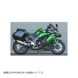 BEET (ビート) ナサート-Evo TYPE2 T2P ブルーチタン Ninja1000SX 2BL-ZXT02Kパニアケース対応 0223-KF7-BL