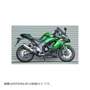 BEET (r[g) iT[g-Evo TYPE2 T2UP^ubN Ninja1000SX 2BL-ZXT02K 0223-KF8-MB