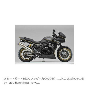 BEET (r[g) NEWiT[gR XbvI `^/`^ q[gK[hSET ZRX1200DAEG 0254-K99-A5