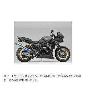 BEET (r[g) NEWiT[gR XbvI `^/u[ q[gK[hSET ZRX1200DAEG 0254-K99-AB