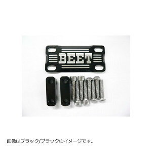 BEET (�r�[�g) �n���h���N�����v�u���[�XKIT 32.5mm�s�b�` �u���b�N/�u���b�N 0605-325-44