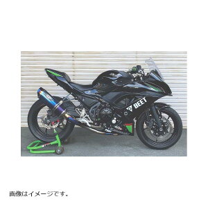 BEET (r[g) iT[gR-EvoSET TYPE2 u[`^ NINJA650 1002-B61-B5