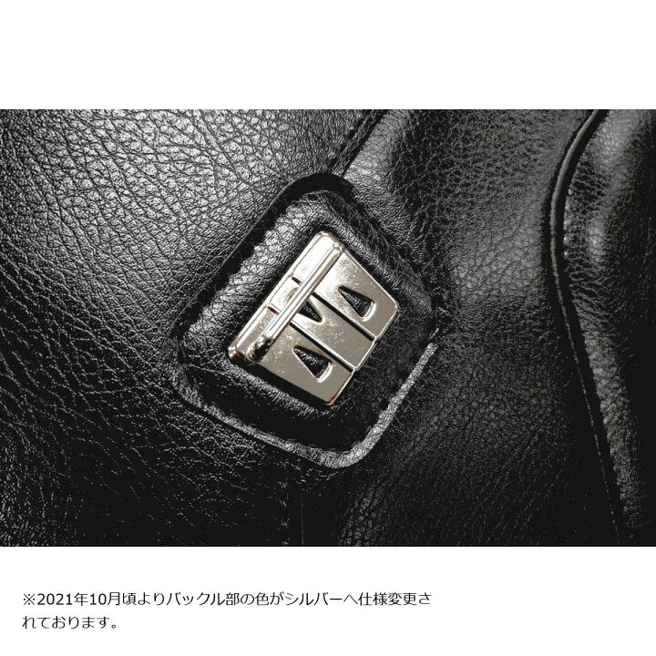 楽天市場】BAGSTER (バグスター) タンクカバー ブラック/イエロー 
