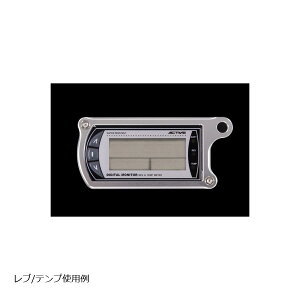 WOODSTOCK (�E�b�h�X�g�b�N) ���[�^�[�X�e�[ C�^�C�v/�V���o�[ �A�N�e�B�u/Ver.2���j�^�[�p ADM-00C-SL