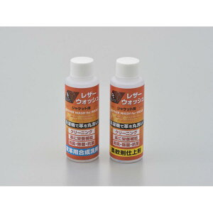 Daytona (fCgi) U[EHbVEGA