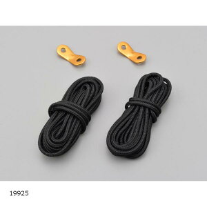 Daytona (fCgi) C[vZbg/^[vp