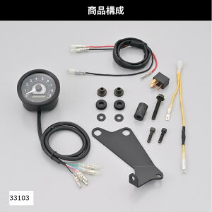 Daytona (fCgi) 60^R[^[KIT CL250/500 33103
