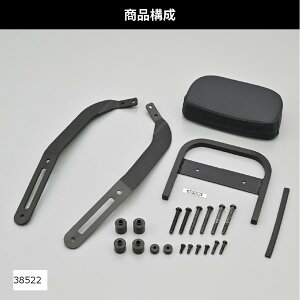 Daytona (fCgi) obNXgKIT G~l[^[/SE 38522