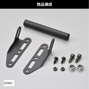 fCgi XN[ItZbguPbg VXg[250 SX 42902