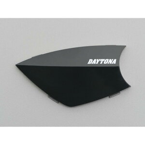 Daytona (fCgi) DT-E1IvVpl ubN
